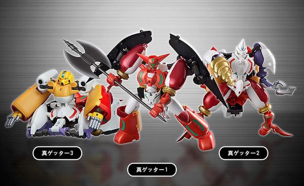 Dynamic Change Shin Getter Robo Getter Robo Armageddon | FREEing Figure