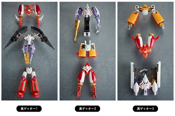 Dynamic Change Shin Getter Robo Getter Robo Armageddon | FREEing Figure