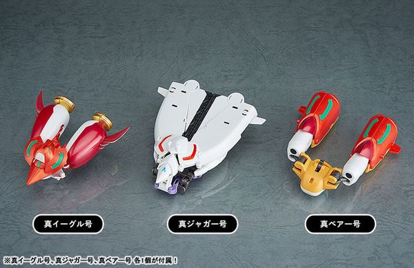 Dynamic Change Shin Getter Robo Getter Robo Armageddon | FREEing Figure