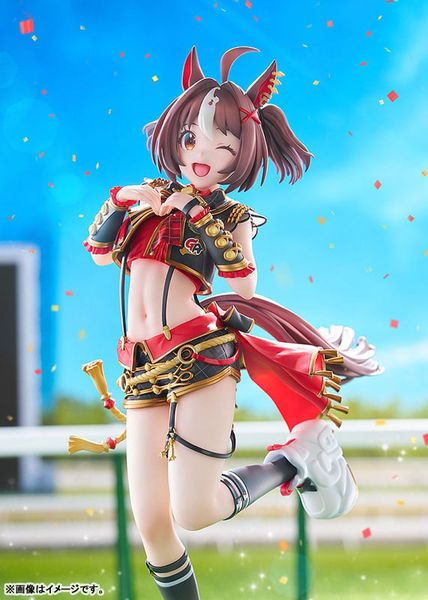 Gran Alegria 1/7 - Umamusume Pretty Derby | Phat Company Figure