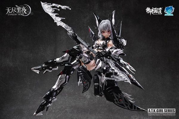 A.T.K. Girl CAMILLA Yuugin Ketsumi Color Edition 1/12 - A.T.K. Girl | Doyusha Plastic Model