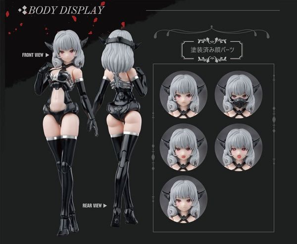 A.T.K. Girl CAMILLA Yuugin Ketsumi Color Edition 1/12 - A.T.K. Girl | Doyusha Plastic Model