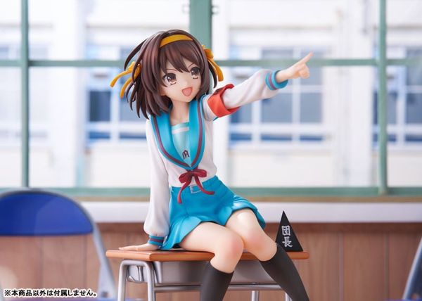 KDcolle Haruhi Suzumiya Anime Series 20th Anniversary Ver. 1/7 - The Melancholy of Haruhi Suzumiya | KADOKAWA Figure