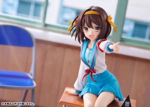 KDcolle Haruhi Suzumiya Anime Series 20th Anniversary Ver. KADOKAWA Special Set 1/7 - The Melancholy of Haruhi Suzumiya | KADOKAWA Figure