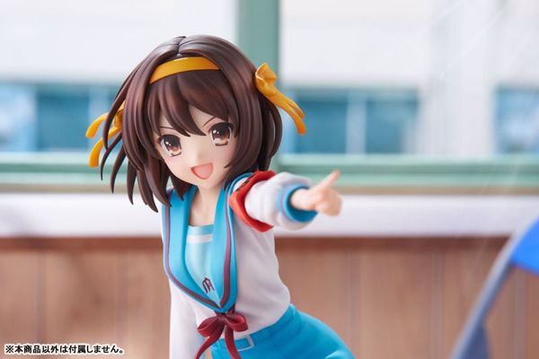 KDcolle Haruhi Suzumiya Anime Series 20th Anniversary Ver. KADOKAWA Special Set 1/7 - The Melancholy of Haruhi Suzumiya | KADOKAWA Figure