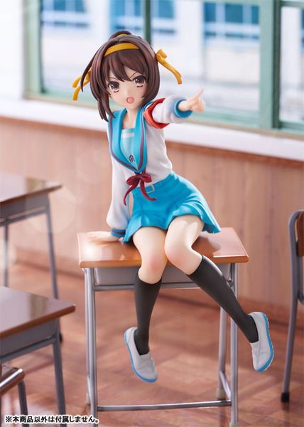 KDcolle Haruhi Suzumiya Anime Series 20th Anniversary Ver. KADOKAWA Special Set 1/7 - The Melancholy of Haruhi Suzumiya | KADOKAWA Figure
