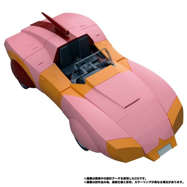 Transformers MPG-23 Secret Agent Arcee - Transformers Series | Takara Tomy Figure
