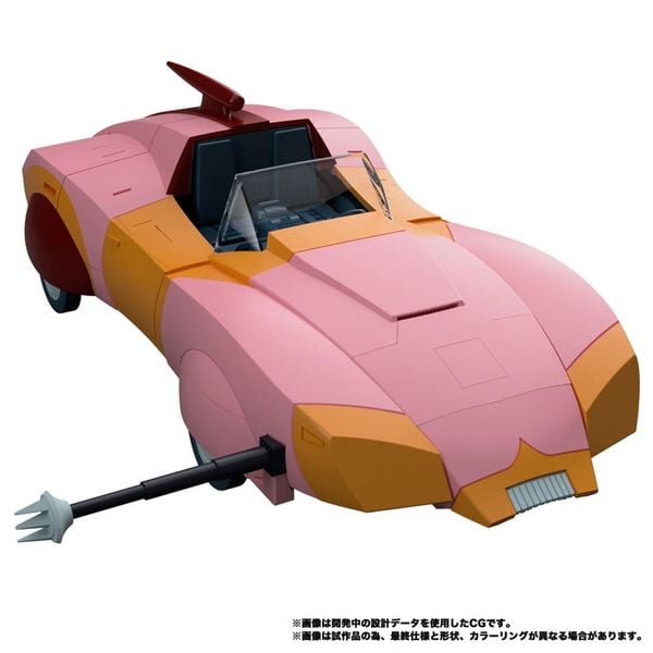 Transformers MPG-23 Secret Agent Arcee - Transformers Series | Takara Tomy Figure