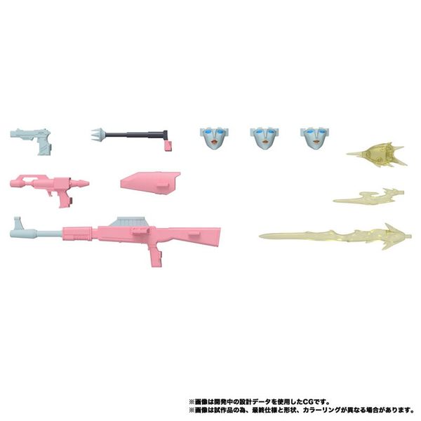 Transformers MPG-23 Secret Agent Arcee - Transformers Series | Takara Tomy Figure