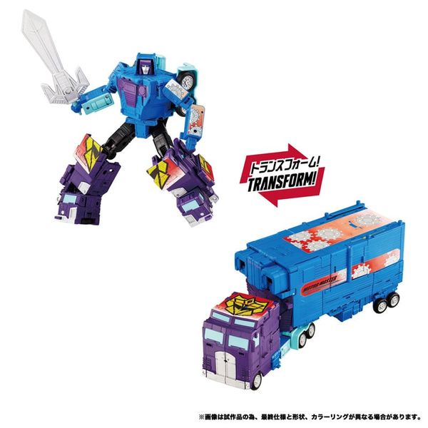 Transformers NL-02 Menasor G2 Color Ver. - Transformers Series | Takara Tomy Figure