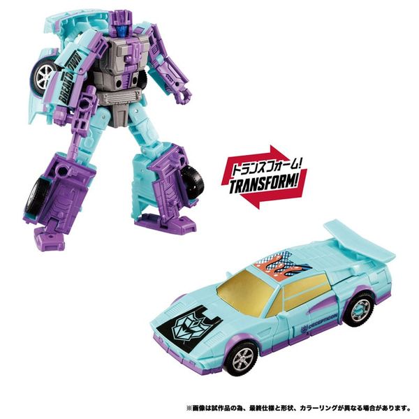 Transformers NL-02 Menasor G2 Color Ver. - Transformers Series | Takara Tomy Figure