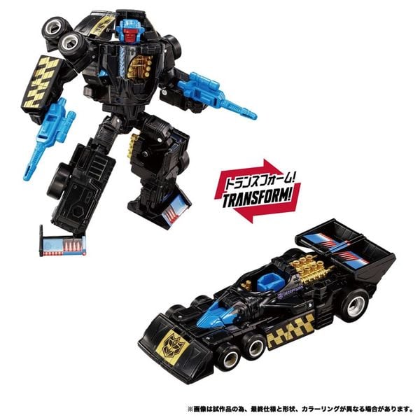 Transformers NL-02 Menasor G2 Color Ver. - Transformers Series | Takara Tomy Figure