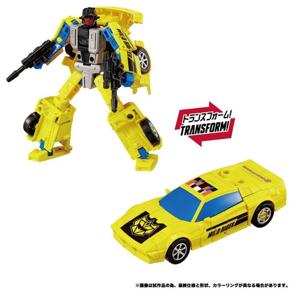 Transformers NL-02 Menasor G2 Color Ver. - Transformers Series | Takara Tomy Figure