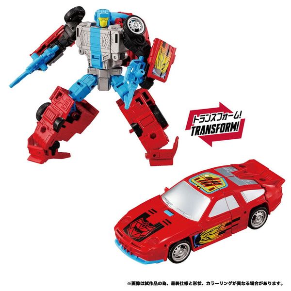 Transformers NL-02 Menasor G2 Color Ver. - Transformers Series | Takara Tomy Figure