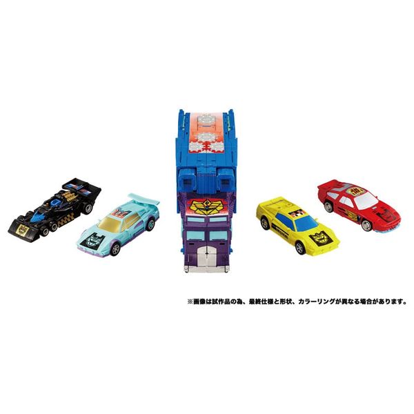 Transformers NL-02 Menasor G2 Color Ver. - Transformers Series | Takara Tomy Figure