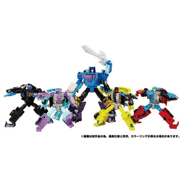 Transformers NL-02 Menasor G2 Color Ver. - Transformers Series | Takara Tomy Figure