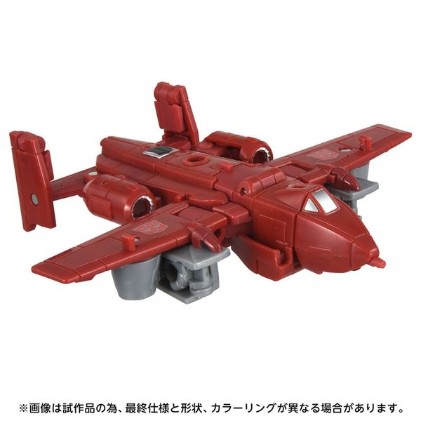 Transformers AOTP 37 Powerglide - Transformers Series | Takara Tomy Figure