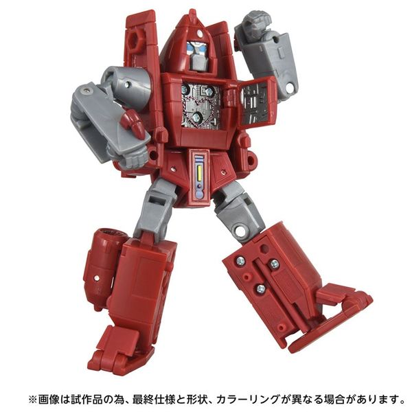 Transformers AOTP 37 Powerglide - Transformers Series | Takara Tomy Figure