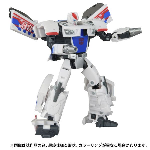 Transformers AOTP-40 Smoke Screen Prime Universe - Transformers Series | Takara Tomy Figure