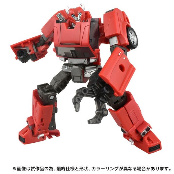 Transformers AOTP-41 Cliffjumper Prime Universe - Transformers Series | Takara Tomy Figure