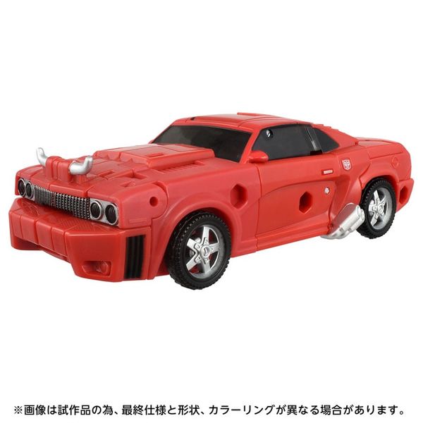 Transformers AOTP-41 Cliffjumper Prime Universe - Transformers Series | Takara Tomy Figure