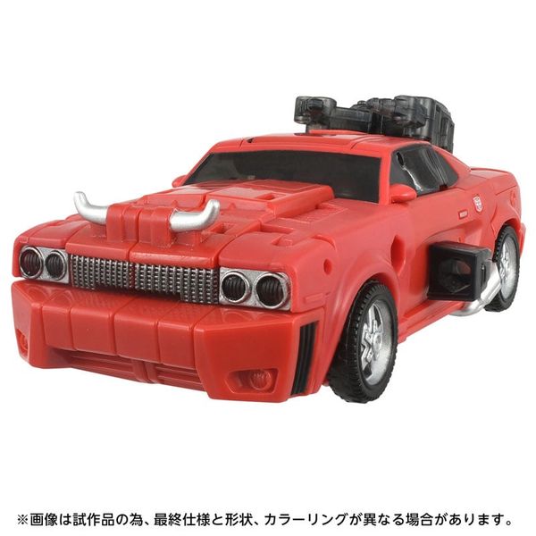 Transformers AOTP-41 Cliffjumper Prime Universe - Transformers Series | Takara Tomy Figure
