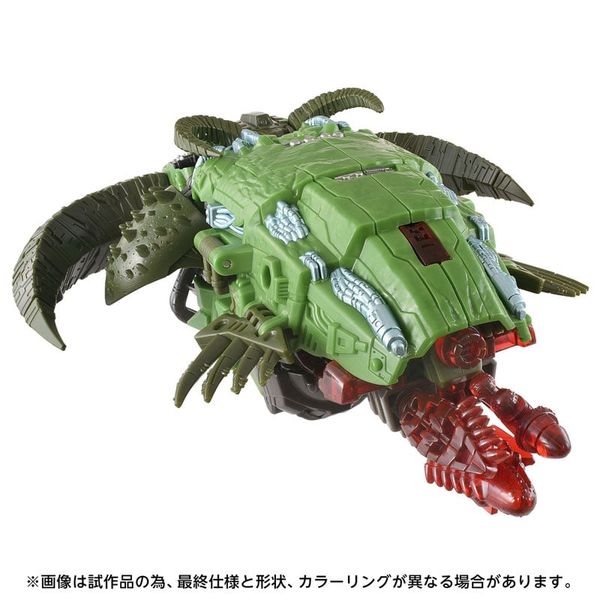 Transformers AOTP-42 Liege Maximo - Transformers | Takara Tomy Figure