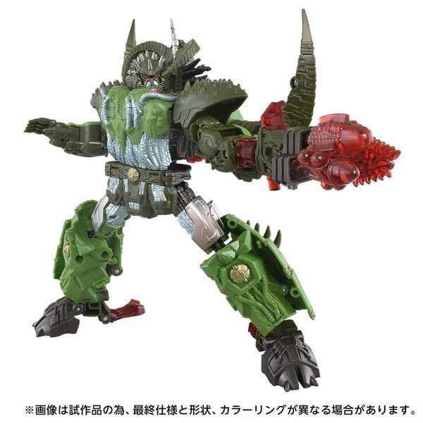 Transformers AOTP-42 Liege Maximo - Transformers | Takara Tomy Figure