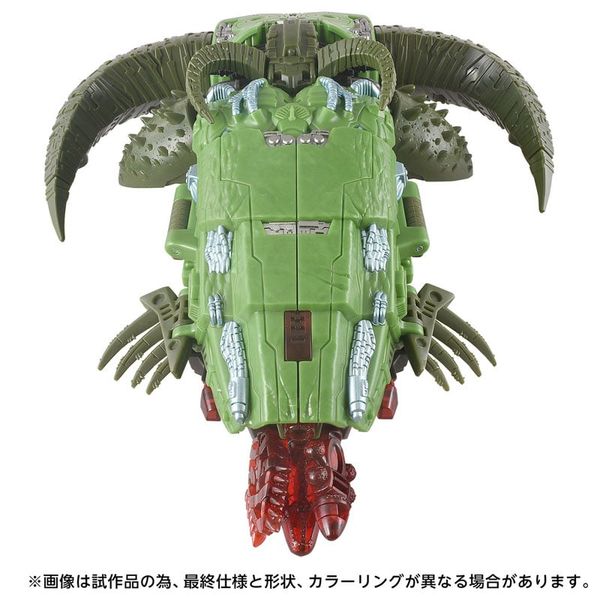 Transformers AOTP-42 Liege Maximo - Transformers | Takara Tomy Figure