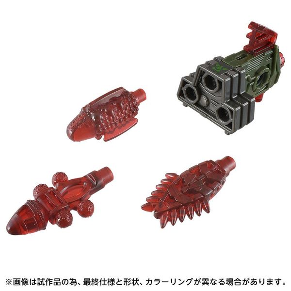 Transformers AOTP-42 Liege Maximo - Transformers | Takara Tomy Figure
