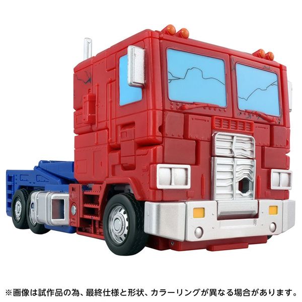 Transformers Movie TS-27 Optimus Prime MTMTE Collection - Transformers | Takara Tomy Figure