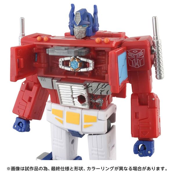 Transformers Movie TS-27 Optimus Prime MTMTE Collection - Transformers | Takara Tomy Figure