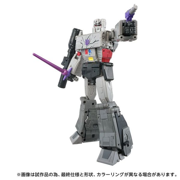 Transformers Movie TS-28 Megatron MTMTE Collection - Transformers | Takara Tomy Figure