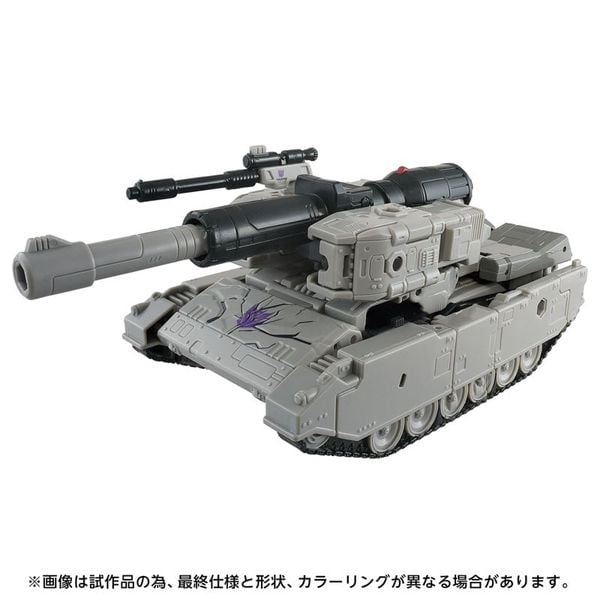 Transformers Movie TS-28 Megatron MTMTE Collection - Transformers | Takara Tomy Figure
