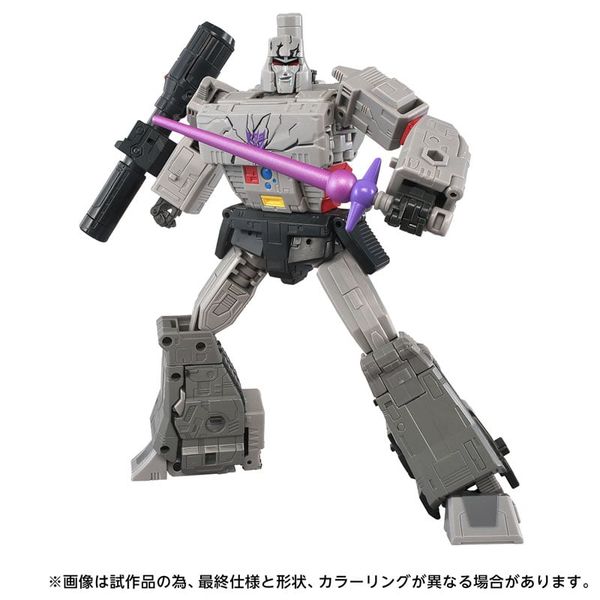 Transformers Movie TS-28 Megatron MTMTE Collection - Transformers | Takara Tomy Figure