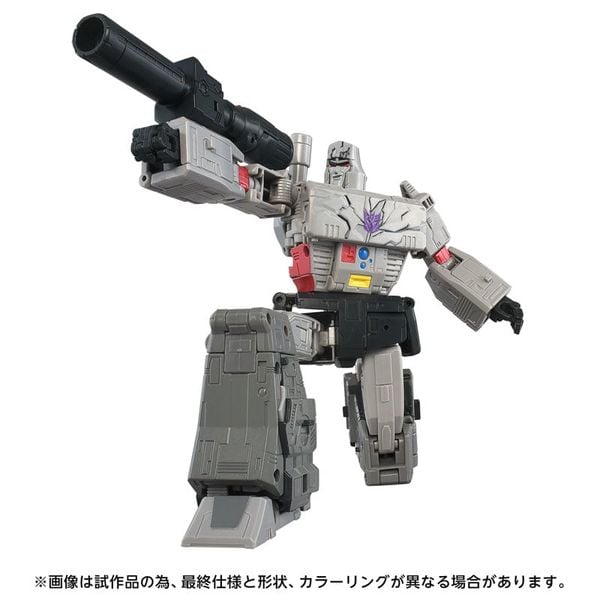 Transformers Movie TS-28 Megatron MTMTE Collection - Transformers | Takara Tomy Figure