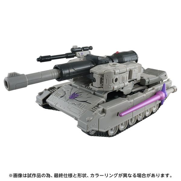 Transformers Movie TS-28 Megatron MTMTE Collection - Transformers | Takara Tomy Figure