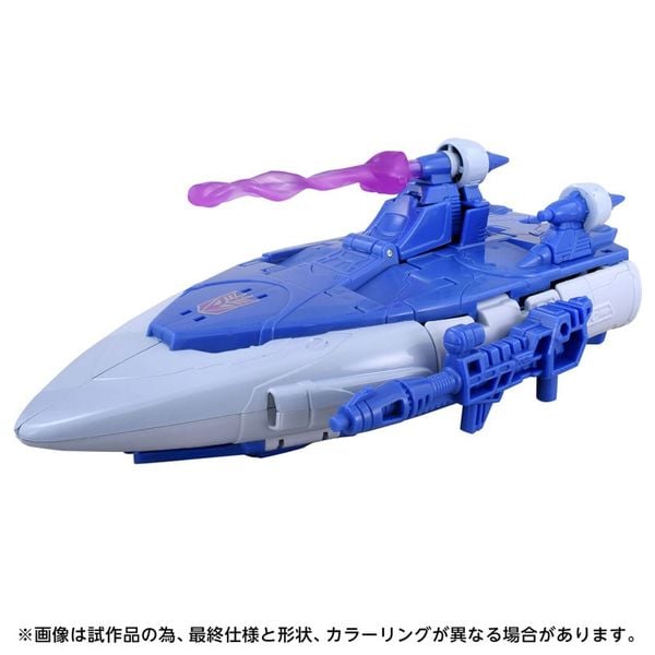 Transformers Movie TS-29 Scourge MTMTE Collection - Transformers | Takara Tomy Figure