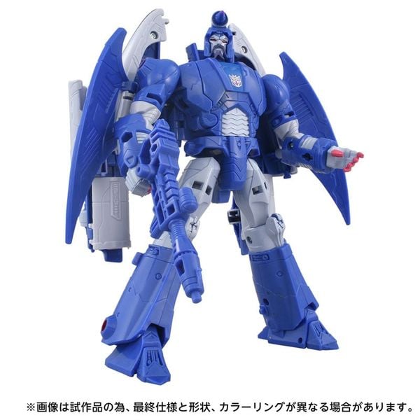 Transformers Movie TS-29 Scourge MTMTE Collection - Transformers | Takara Tomy Figure