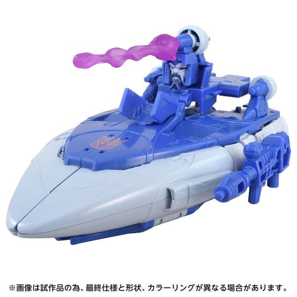 Transformers Movie TS-29 Scourge MTMTE Collection - Transformers | Takara Tomy Figure