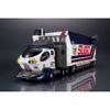 C.F.C. Heritage Edition DX Sugolegerd 10V5000 & Super Asurada 01 Circuit Mode - Future GPX Cyber Formula | MegaHouse Figure