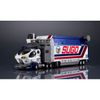 C.F.C. Heritage Edition DX Sugolegerd 10V5000 & Super Asurada 01 Circuit Mode - Future GPX Cyber Formula | MegaHouse Figure