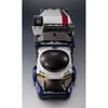 C.F.C. Heritage Edition DX Sugolegerd 10V5000 & Super Asurada 01 Circuit Mode - Future GPX Cyber Formula | MegaHouse Figure