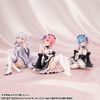 Melty Princess Ram Palm Size - ReZERO Starting Life in Another World | MegaHouse Figure