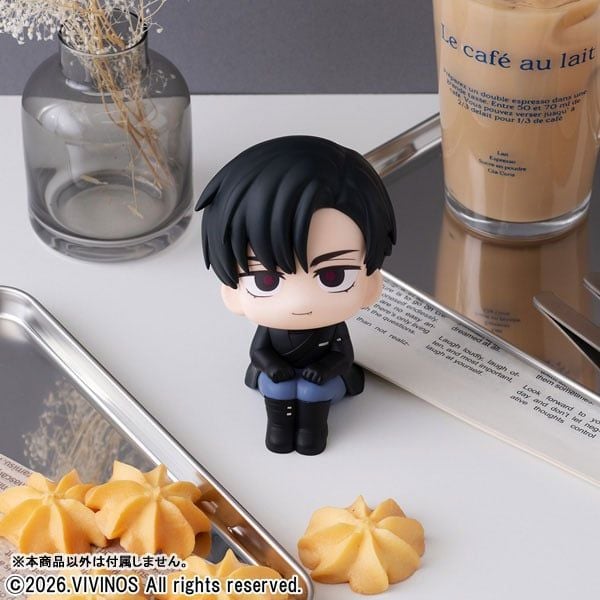 LookUp Ivan ALIEN STAGE | MegaHouse Figure