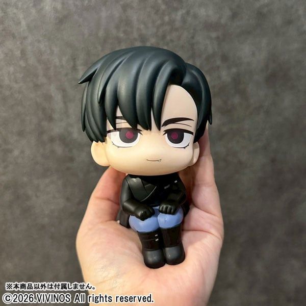 LookUp Ivan ALIEN STAGE | MegaHouse Figure