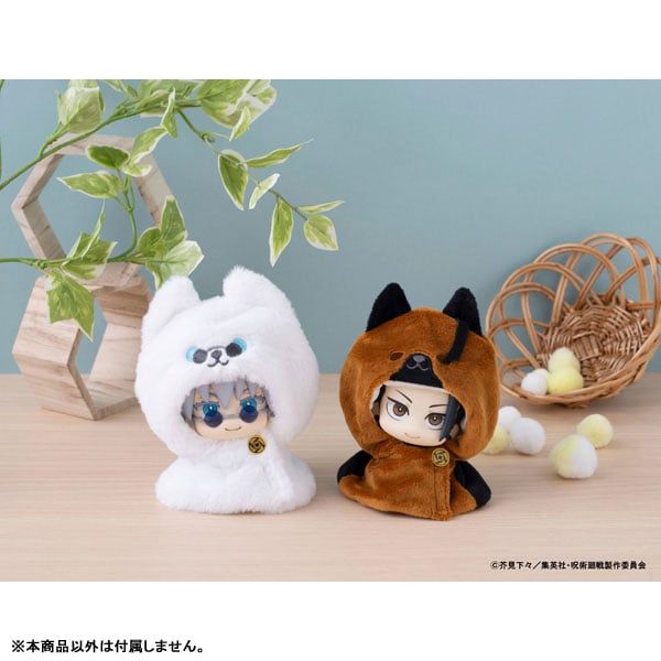 LookUp Satoru Gojo Poncho 5th Anniversary Jujutsu High School ver. - Jujutsu Kaisen | MegaHouse Figure