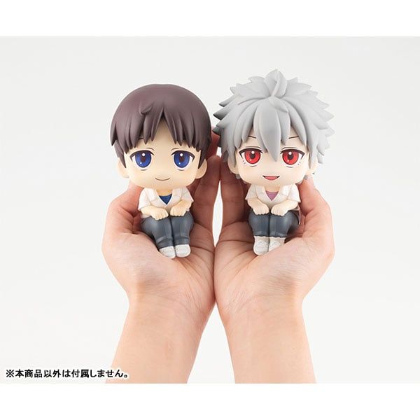 LookUp Shinji Ikari Rebuild of Evangelion | MegaHouse Figure