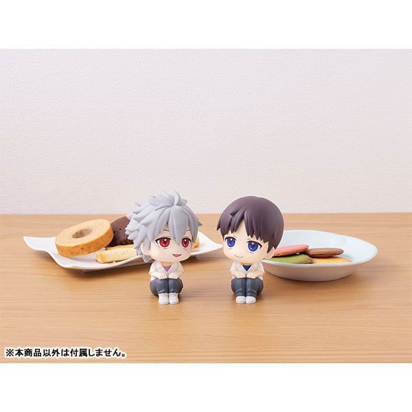 LookUp Kaworu Nagisa - Rebuild of Evangelion | MegaHouse Figure