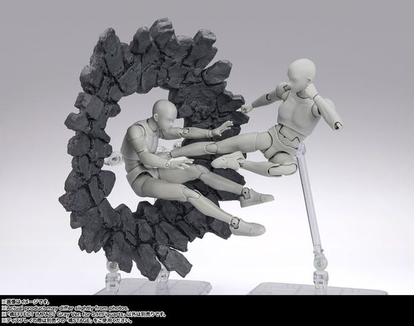 Tamashii EFFECT IMPACT Gray Ver. for S.H.Figuarts | BANDAI SPIRITS Goods